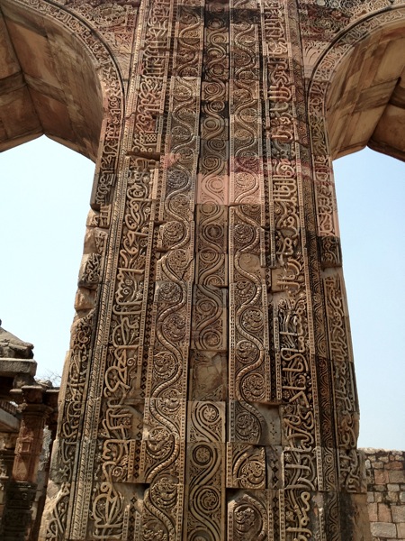 Tempel